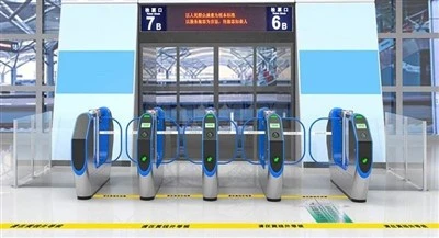 Cửa quay ga xe lửa